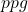 ppg
