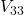 V_{33}