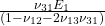 \frac{\nu _{31}E_1}{(1-\nu _{12}-2\nu _{13}\nu _{31})}