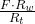 \frac{F\cdot R_w}{R_t}