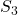  S_3 