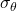  \sigma _{\theta} 