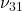 \nu_{31}