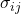 \sigma_{ij}