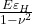  \frac{E \varepsilon _H }{1-\nu^2} 