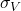  \sigma _V 