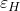  \varepsilon _H 